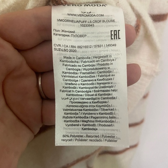 Vero Moda Cornelia Alpaca Wool Blend Puff Shoulder Sweater LIKE NEW size M - Picture 6 of 8